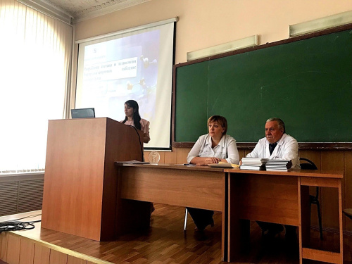Студенческая научная конференция «Хрустальная таблетка 2018» Студенческая научная конференция «Хрустальная таблетка 2018»