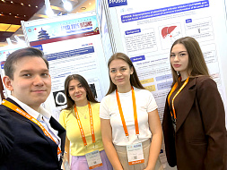  Сеченовцы представили результаты исследований на международном конгрессе по гепатологии 