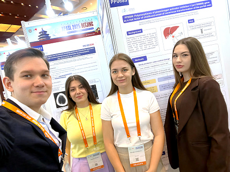  Сеченовцы представили результаты исследований на международном конгрессе по гепатологии 