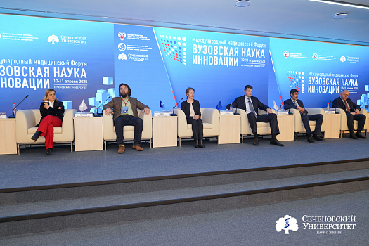  Наука, ориентированная на результат: в Сеченовском Университете обсудили приоритеты исследовательской повестки 