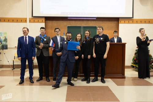 VI Московская международная универсиада по анатомии человека «АНАТОМ и Я» им. академика М. Р. Сапина VI Московская международная универсиада по анатомии человека «АНАТОМ и Я» им. академика М. Р. Сапина