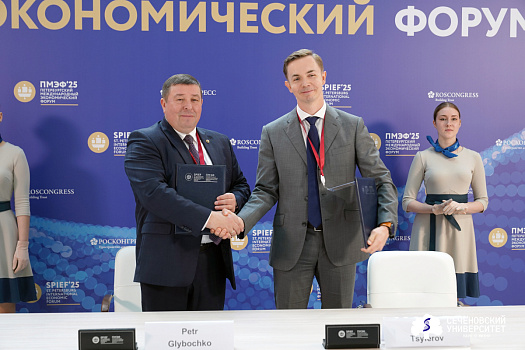 Сеченовский Университет и «Петровакс Фарм» объединяют усилия для повышения доступности инновационных отечественных лекарств