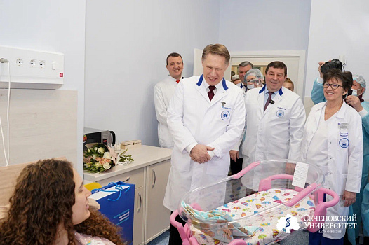  Сеченовский центр материнства и детства открылся после масштабной модернизации 