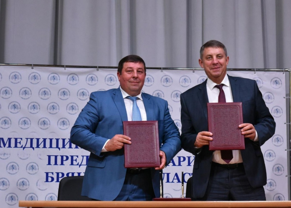  В Брянске открылся Сеченовский предуниверсарий 