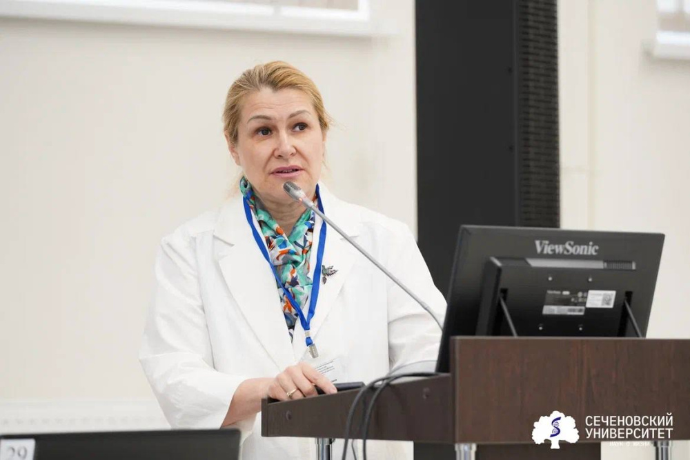 В Первой Всероссийской научно-практической конференции по аналитической токсикологии приняли участие более 500 человек 