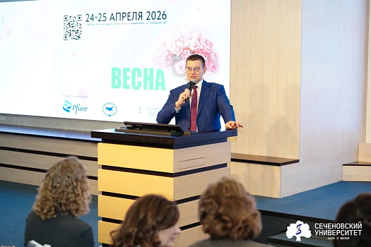 «Нейровесна-2026»: от идеи к продукту