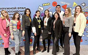 Более 40 студентов Сеченовского Университета стали участниками окружных этапов 3-го сезона Всероссийского конкурса «Твой Ход»