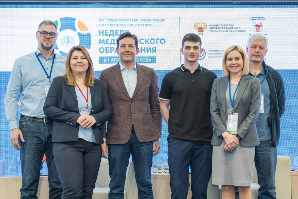  Почему в Первом медицинском университете готовят инженеров? На «Неделе медицинского образования – 2023» рассказали о новой профессии и партнерстве с ведущими компаниями и вузами России 