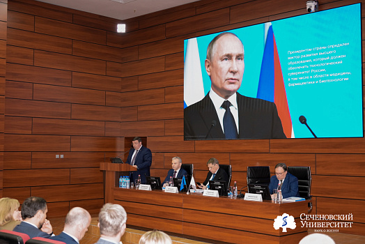  Ректоры медвузов обсудили будущее высшего образования на форуме «Вузовская наука. Инновации-2025» 