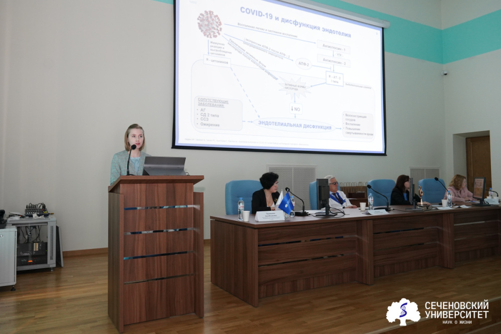 От клиники – к науке. Молодые ученые Сеченовского Университета представили работы на конференции по внутренней медицине