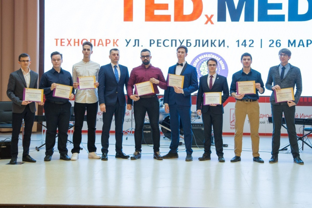 Центр научной карьеры Сеченовского университета на Неделе молодежной науки в Тюмени