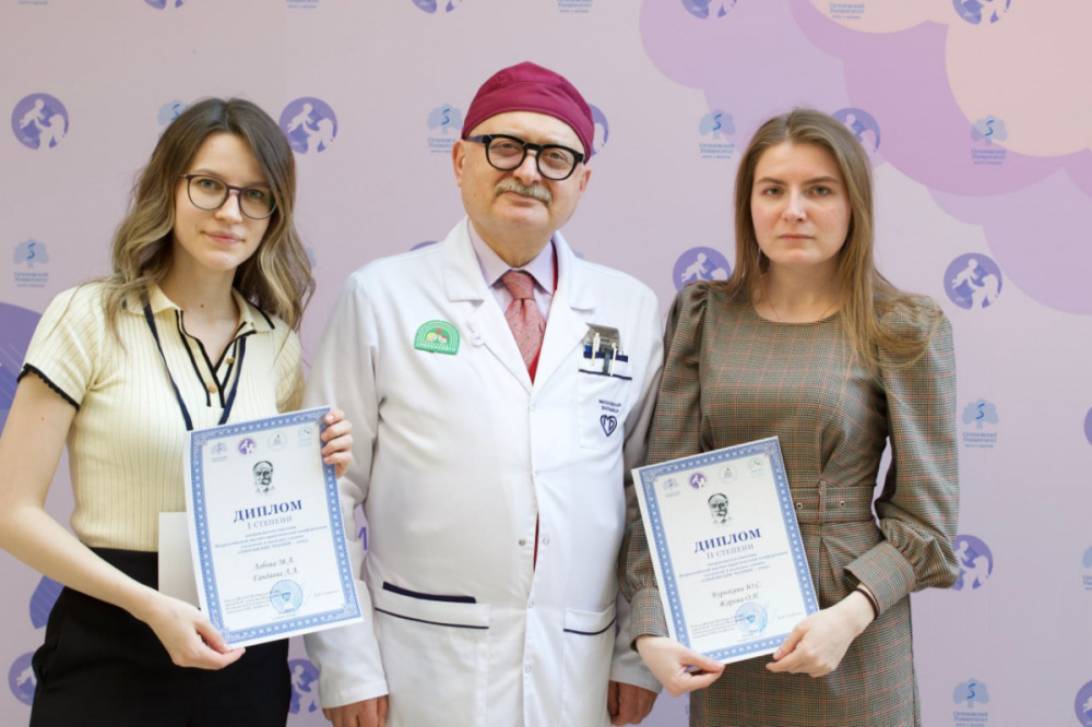  Будущих врачей-педиатров Сеченовского Университета наградили за лучшие доклады 