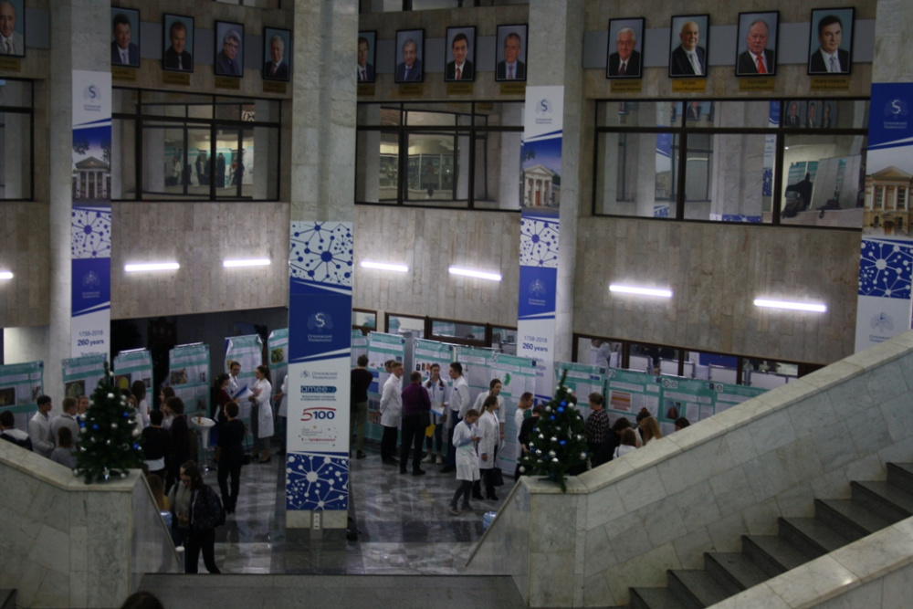 Путь в науку начинается в школе