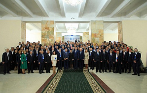III Российско-узбекский образовательный форум «Интеграция образования, производства и науки — драйвер академической эффективности»