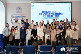 Искусственный интеллект, чат-боты и VR-технологии: на Цифровой кафедре Сеченовского Университета определили лучшие проекты обучающихся 