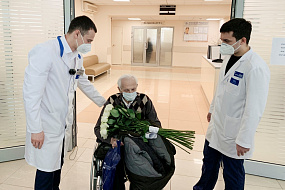  Врачи Сеченовского Университета вылечили столетнего пациента с коронавирусной инфекцией 