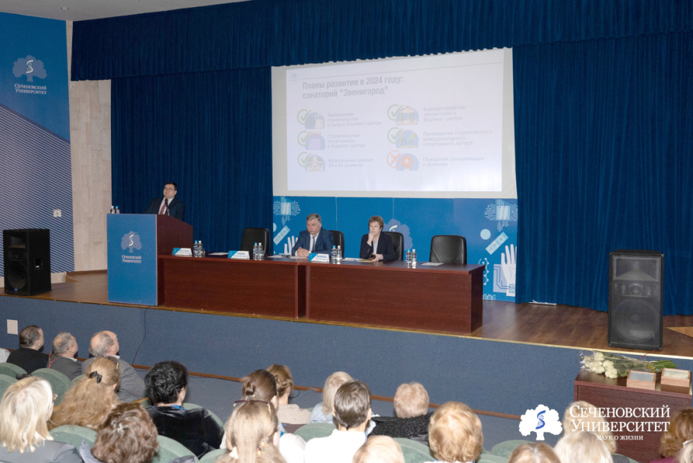  Здоровье на клеточном уровне: в санатории «Звенигород» Сеченовского Университета помогут справиться с усталостью и болями в спине 