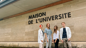 В двойной степени: студенты Сеченовского Университета начали учебный год в университете Бургундии Франш-Конте