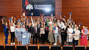  Институт профессионального образования Сеченовского Университета выпустил первых нутрициологов 