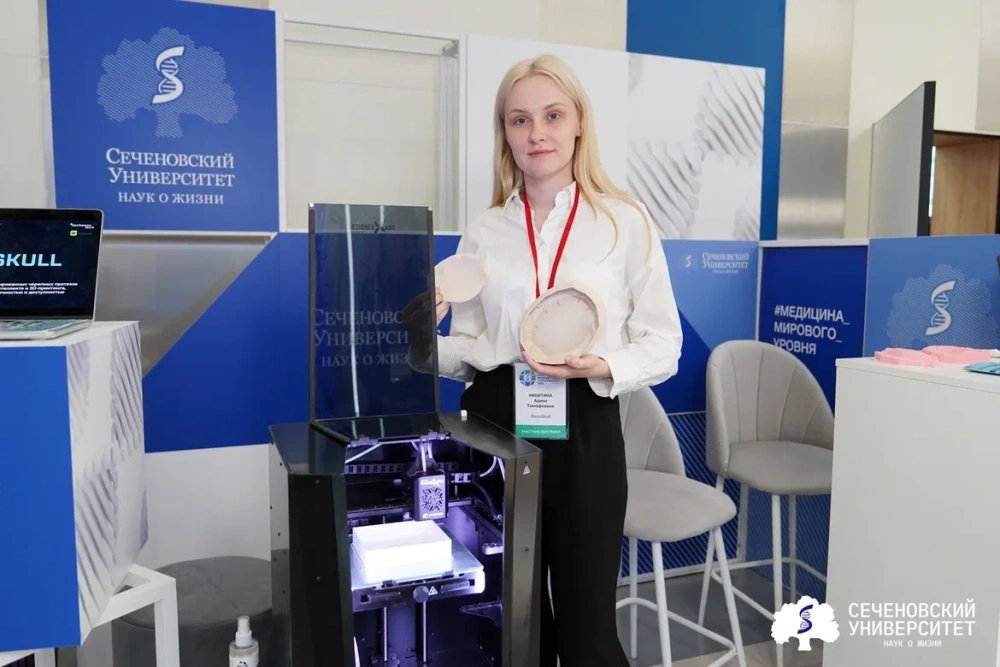 Стартапы, которые меняют медицину: инновационные решения от студентов и ученых представили в Сеченовском Университете