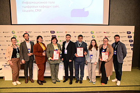 Сеченовский Университет признали одним из лучших в рамках информационно                           го сопровождения проекта «Цифровые кафедры». 