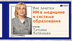 images-new
