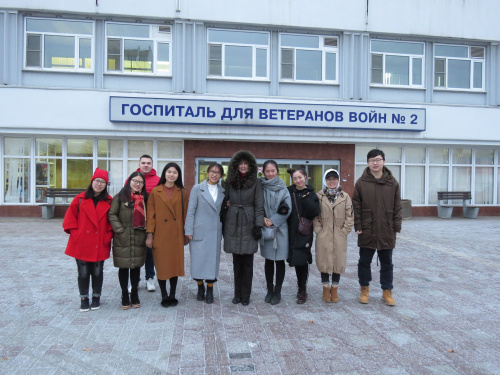Посещение магистрантами из Китая ГБУЗ «Госпиталь для ветеранов войн №2 ДЗ г. Москвы»