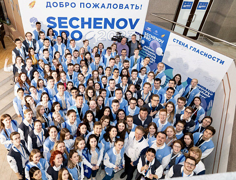 «Врач должен всегда учиться»: в Сеченовском Университете завершился масштабный форум Sechenov.Pro