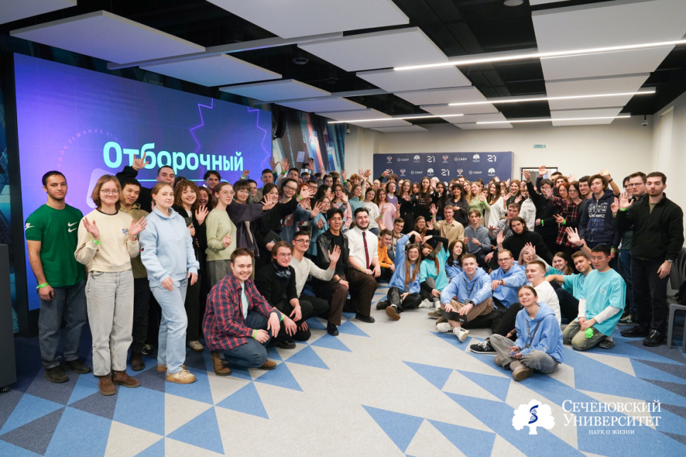  В совместном кампусе цифровых технологий Сеченовского Университета и «Школы 21» начался второй интенсив по IT-компетенциям 