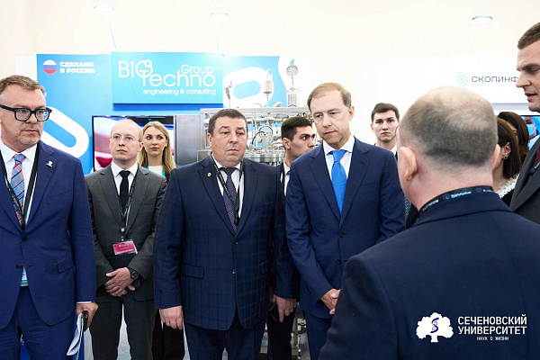 Сеченовский Университет на форуме «Биопром-2026»