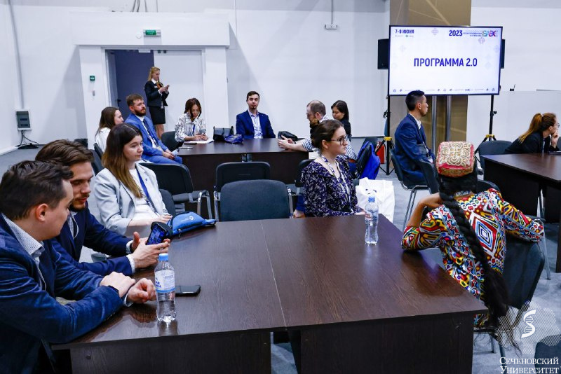 Карта сеченовский университет