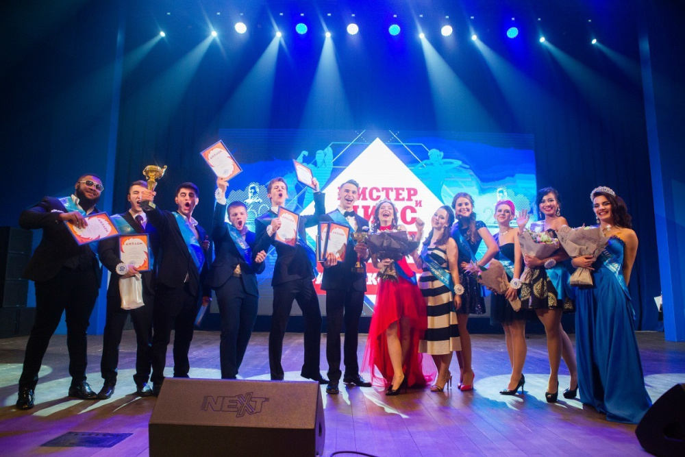 Финал конкурса «Мистер и Мисс Спорт»