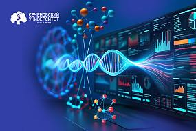 В Сеченовском Университете создают алгоритм для выявления критических изменений в анализах пациентов