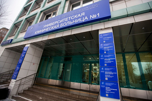  Клинический центр Сеченовского университета вошел в топ-10 рейтинга наиболее привлекательных российских работодателей 