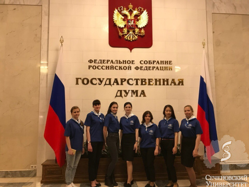 В Государственной Думе прошла акция по сдаче крови, приуроченная ко Всемирному дню донора В Государственной Думе прошла акция по сдаче крови, приуроченная ко Всемирному дню донора