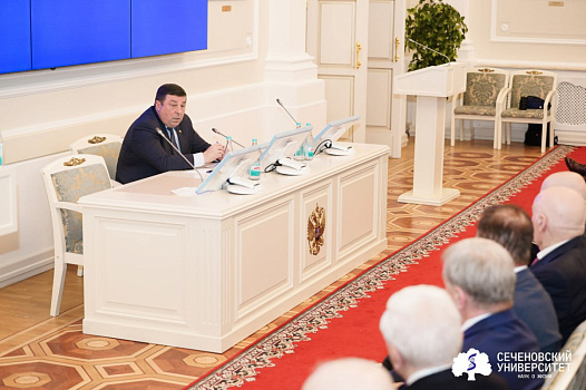 Ученый совет Сеченовского Университета определил стратегические ориентиры на 2026 год