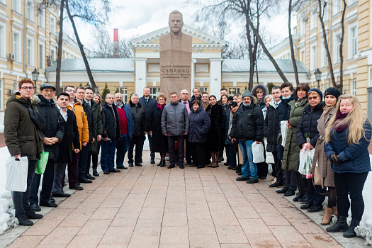  К 100-летнему юбилею кафедры общественного здоровья и здравоохранения имена Н.А. Семашко