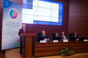 Междисциплинарный подход к миофункциональной терапии 