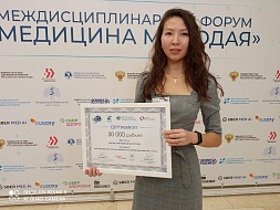 Студентка Сеченовского Университета победила в конкурсе научно-творческих работ форума «Медицина молодая»