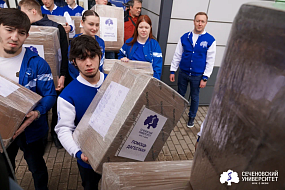Сеченовский Университет собрал тонну гуманитарной помощи для Дагестана