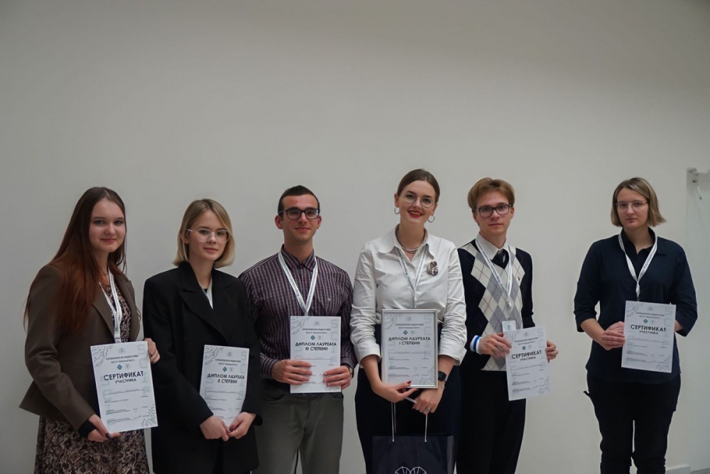 Первый фармацевтический научный баттл