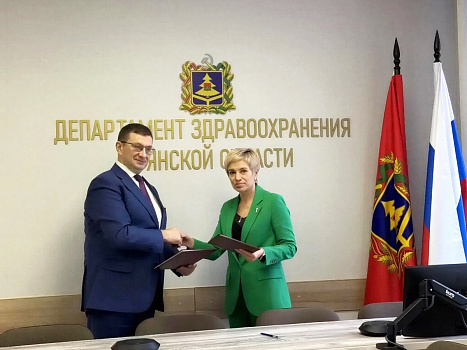 Сеченовский Университет и Департамент здравоохранения Брянской области подписали соглашение о телемедицинских консультациях