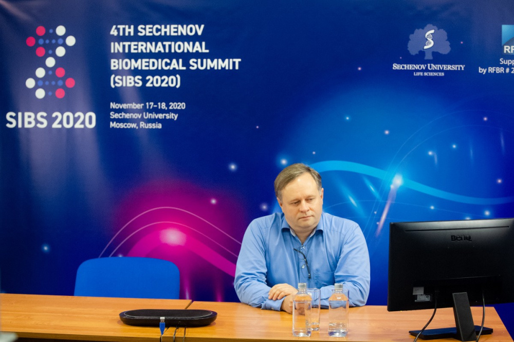 SIBS-2020: современная биомедицина нацелена на решение амбициозных задач