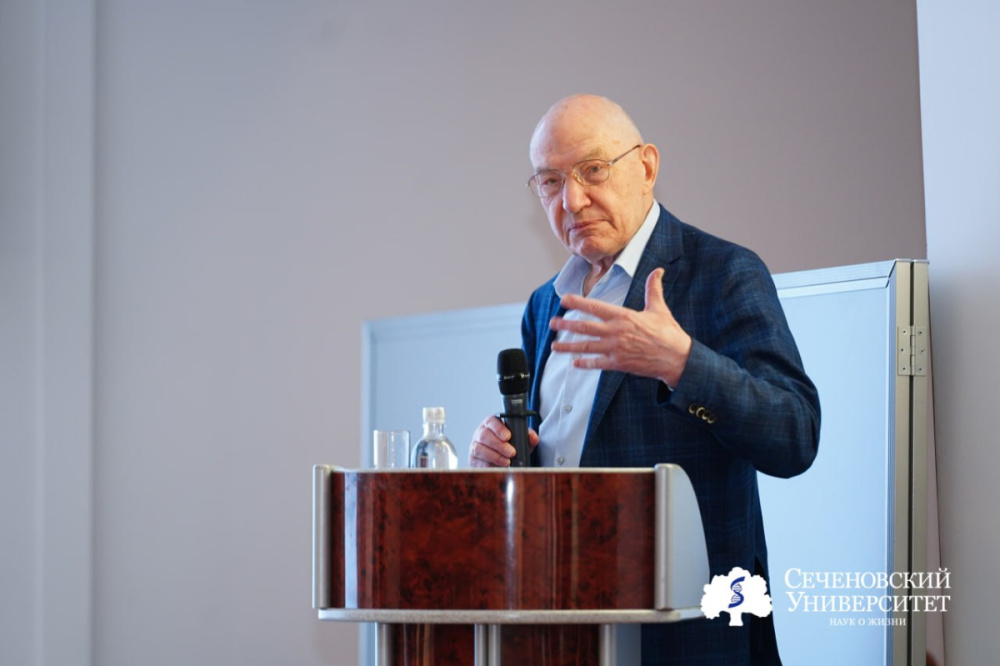  Микробиом человека 360°. Актуальные подходы для улучшения клинической практики и мировые тренды в области изучения микробиома человека 