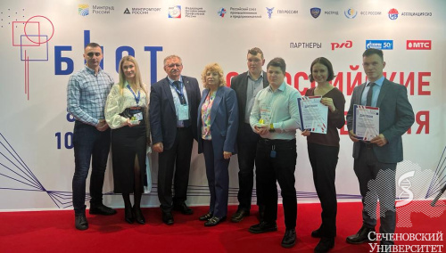 Участие в конкурсе «УМНЫЕ СИЗОД 2022»