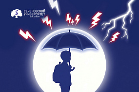Эксперт Сеченовского Университета рассказал, как противостоять школьному буллингу 