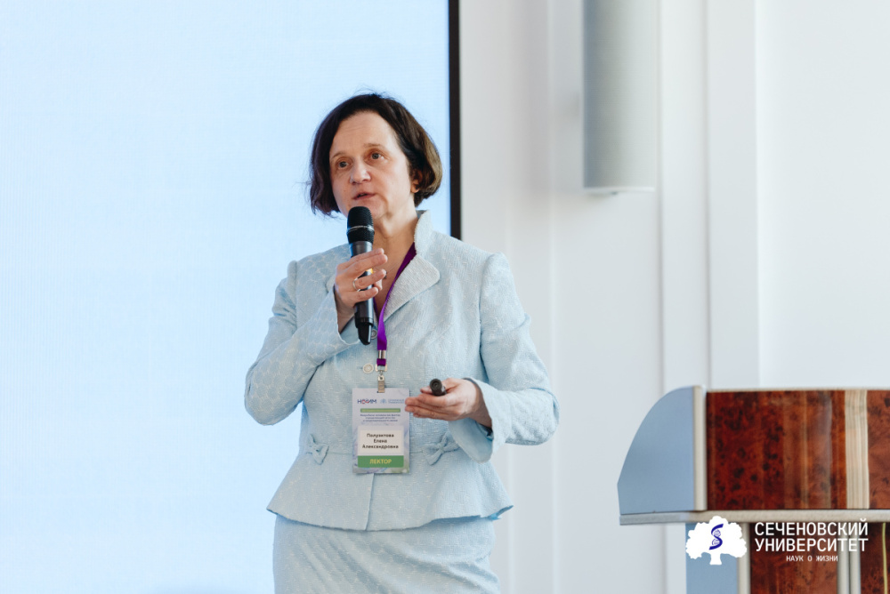 Микробиом человека и все, что о нем нужно знать. Эксперты обсудили современные тренды в области изучения микробиома человека