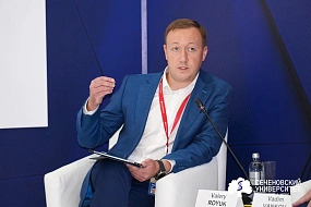 Институт лидерства Сеченовского Университета организовал на ПМЭФ-2025 площадку сессии «Искусственный интеллект в здравоохранении: от технологического прорыва к системным изменениям»