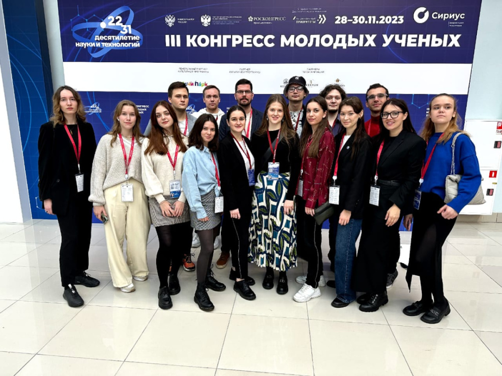 Сеченовский Университет представил свои разработки на III Конгрессе молодых ученых