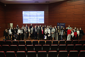 Участники конференции молодых ученых и студентов получили высокие оценки и определили новые задачи
